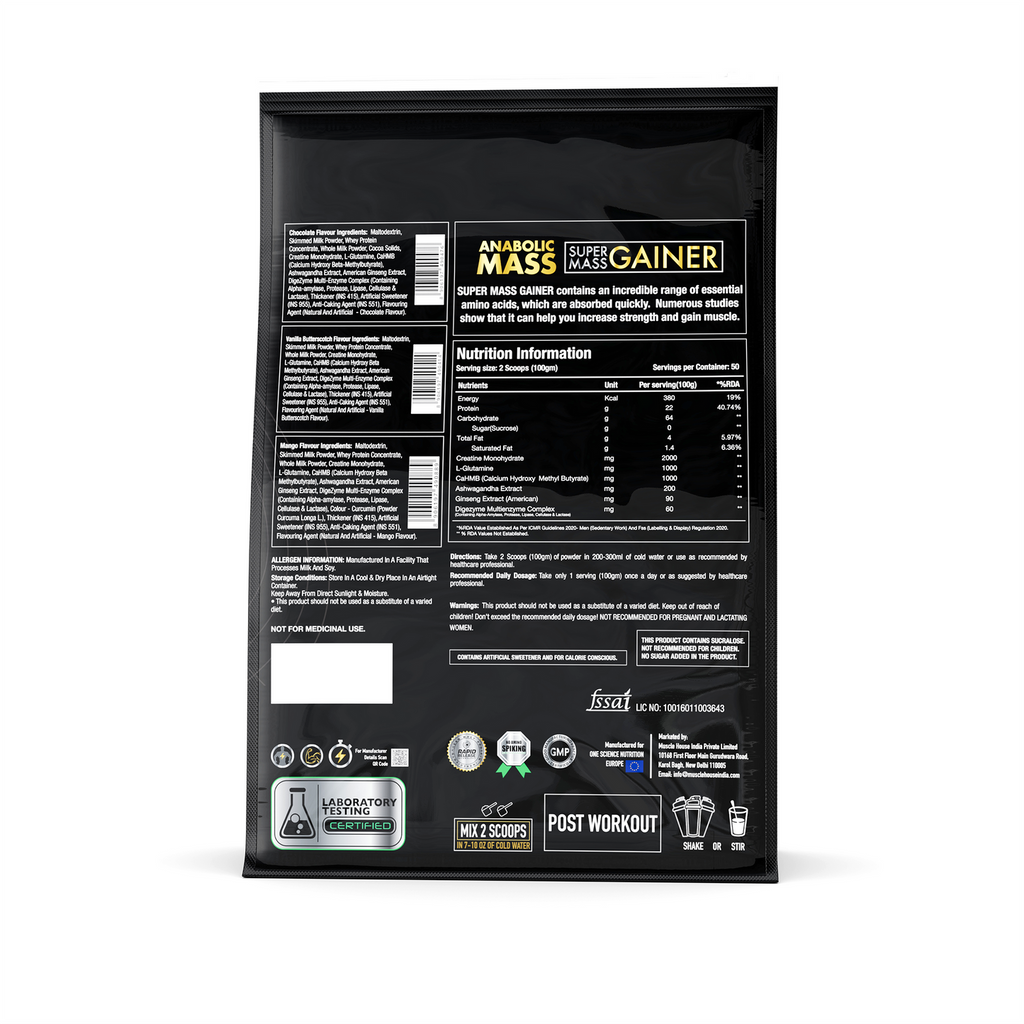 One Science Nutrition(OSN) Anabolic Mass – Super Mass Gainer 50sv